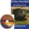 Chinese Painted Quail (Button Quail) book + CD by Leland Hayes